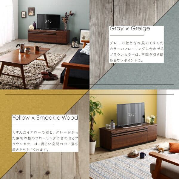 【新商品】国産完成品デザインテレビボード Willy ウィリー 120cm 送料無料