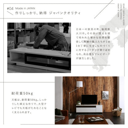 【新商品】国産完成品デザインテレビボード Willy ウィリー 120cm 送料無料