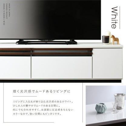 【新商品】国産完成品デザインテレビボード Willy ウィリー 150cm 送料無料