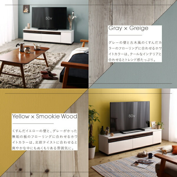 【新商品】国産完成品デザインテレビボード Willy ウィリー 150cm 送料無料