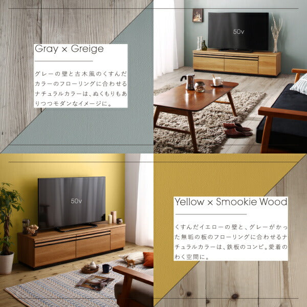 【新商品】国産完成品デザインテレビボード Willy ウィリー 150cm 送料無料