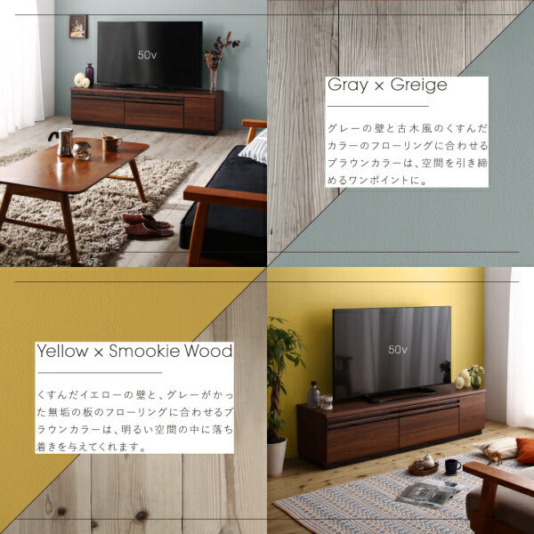 【新商品】国産完成品デザインテレビボード Willy ウィリー 150cm 送料無料