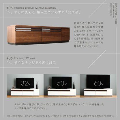 【新商品】国産完成品デザインテレビボード Willy ウィリー 150cm 送料無料