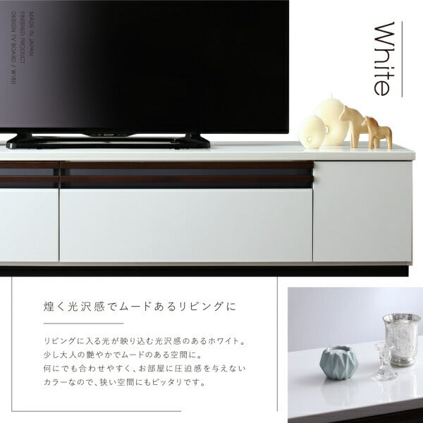 【新商品】国産完成品デザインテレビボード Willy ウィリー 180cm 送料無料