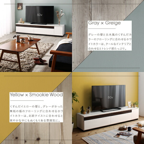 【新商品】国産完成品デザインテレビボード Willy ウィリー 180cm 送料無料