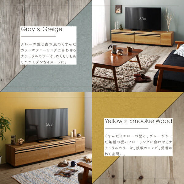 【新商品】国産完成品デザインテレビボード Willy ウィリー 180cm 送料無料