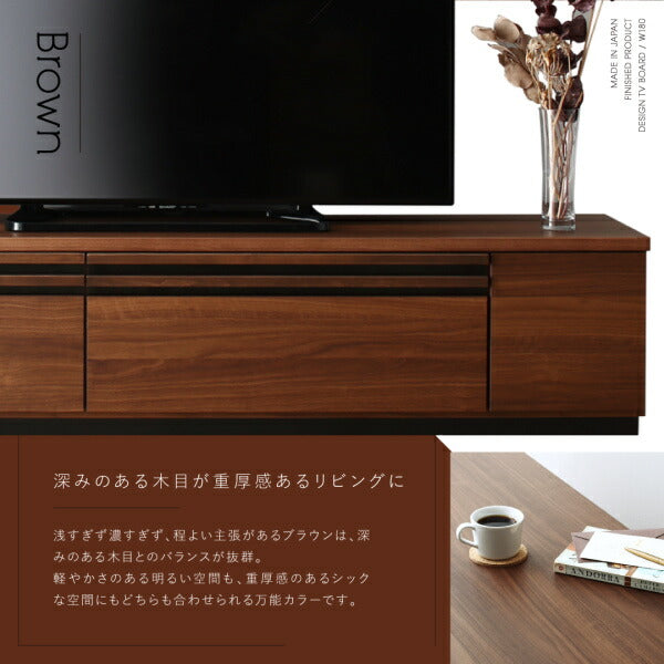 【新商品】国産完成品デザインテレビボード Willy ウィリー 180cm 送料無料