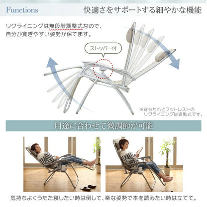 【新商品】屋内外で使える 無段階リクライニング折りたたみ式リラックスチェア Scilla シラー 木調肘かけ 送料無料