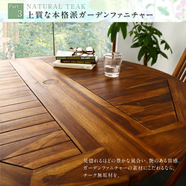 【新商品】チーク天然木 ワイドラウンドテーブルガーデンファニチャー Abelia アベリア ガーデンチェア 2脚組 肘無 送料無料