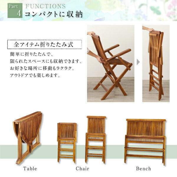 【新商品】チーク天然木 ワイドラウンドテーブルガーデンファニチャー Abelia アベリア 4点セット(テーブル+チェア2脚+背付ベンチ1脚) チェア肘無 W110 送料無料