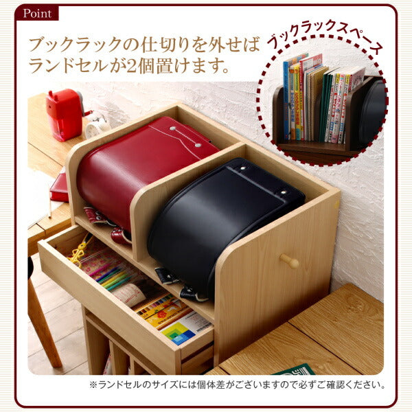 【新商品】リビングカラ－ワイドランドセルラック Estudy エスタディ 送料無料