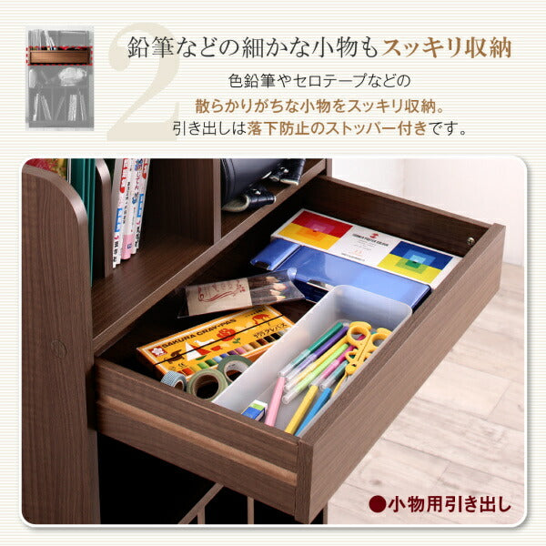 【新商品】リビングカラ－ワイドランドセルラック Estudy エスタディ 送料無料