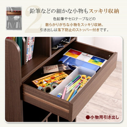 【新商品】リビングカラ－ワイドランドセルラック Estudy エスタディ 送料無料