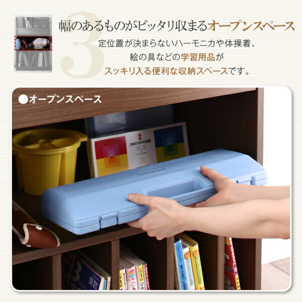 【新商品】リビングカラ－ワイドランドセルラック Estudy エスタディ 送料無料