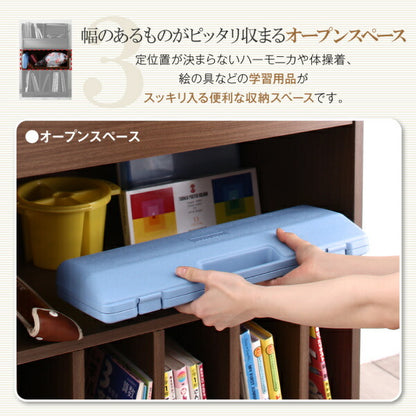 【新商品】リビングカラ－ワイドランドセルラック Estudy エスタディ 送料無料