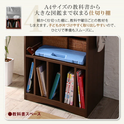 【新商品】リビングカラ－ワイドランドセルラック Estudy エスタディ 送料無料