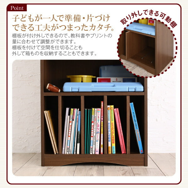 【新商品】リビングカラ－ワイドランドセルラック Estudy エスタディ 送料無料
