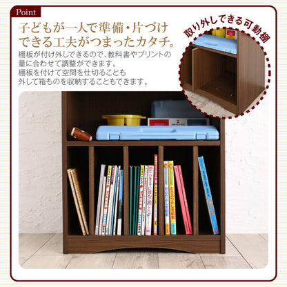 【新商品】リビングカラ－ワイドランドセルラック Estudy エスタディ 送料無料
