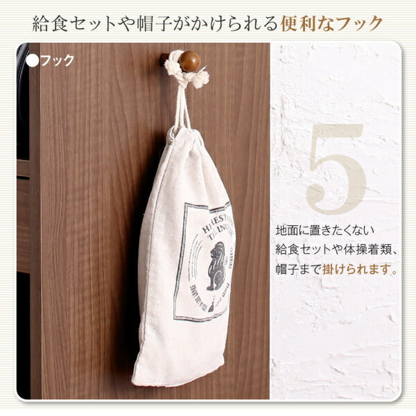 【新商品】リビングカラ－ワイドランドセルラック Estudy エスタディ 送料無料