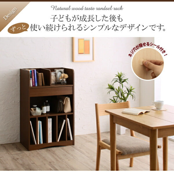 【新商品】リビングカラ－ワイドランドセルラック Estudy エスタディ 送料無料