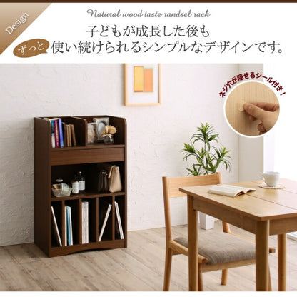 【新商品】リビングカラ－ワイドランドセルラック Estudy エスタディ 送料無料