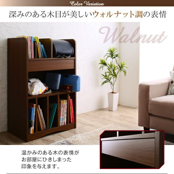 【新商品】リビングカラ－ワイドランドセルラック Estudy エスタディ 送料無料
