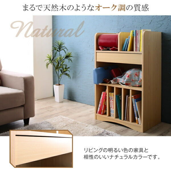 【新商品】リビングカラ－ワイドランドセルラック Estudy エスタディ 送料無料