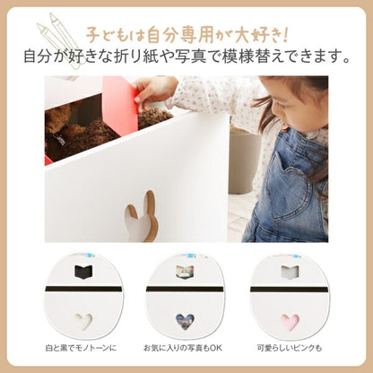 【新商品】落書きが消せる ホワイトキッズ収納シリーズ 絵本ラック 女の子向け 送料無料