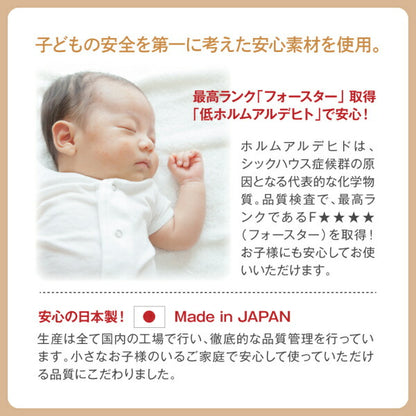 【新商品】落書きが消せる ホワイトキッズ収納シリーズ 2点セット(絵本ラック・ハンガーラック) 男の子向け 送料無料