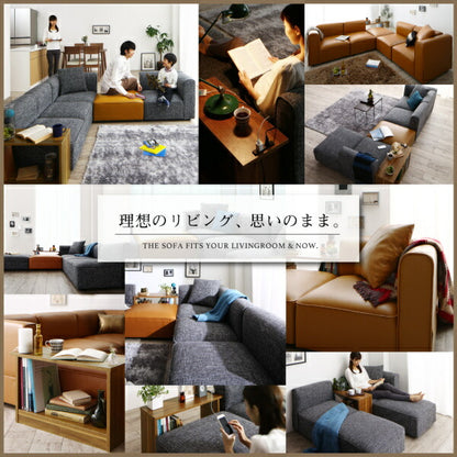 【新商品】レイアウト自由自在 ユニットデザインコーナーソファセット UNONU ウノン ソファ＆オットマンセット ミドルタイプ 4P 送料無料