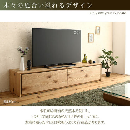【新商品】国産完成品天然木 和モダンデザイン ガラス突板テレビボード Dine ディーヌ 幅180 送料無料
