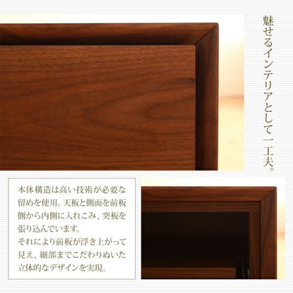 【新商品】国産完成品天然木 和モダンデザイン ガラス突板テレビボード Dine ディーヌ 幅180 送料無料