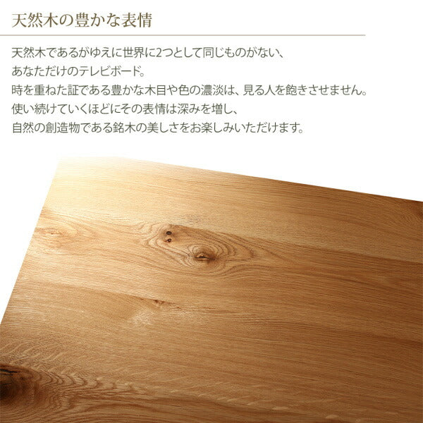 【新商品】国産完成品天然木 和モダンデザイン ガラス突板テレビボード Dine ディーヌ 幅180 送料無料