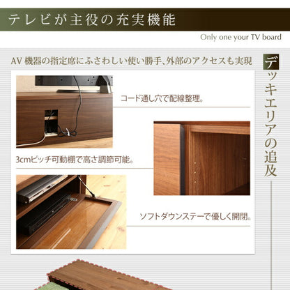 【新商品】国産完成品天然木 和モダンデザイン ガラス突板テレビボード Dine ディーヌ 幅180 送料無料