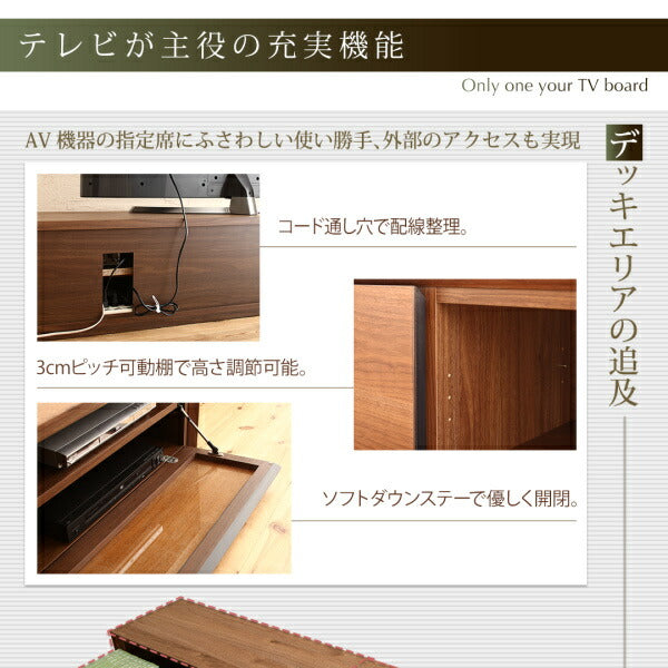 【新商品】国産完成品天然木 和モダンデザイン ガラス突板テレビボード Dine ディーヌ 幅200 送料無料