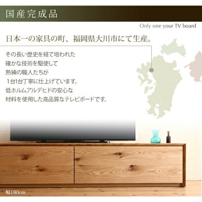 【新商品】国産完成品天然木 和モダンデザイン ガラス突板テレビボード Dine ディーヌ 幅180 送料無料
