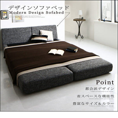 【新商品】モダンデザインソファベッド Sevres セーヴル 120cm 送料無料 - 【公式】allecore(アレコレ) 家具インテリア・生活雑貨のオンライン通販