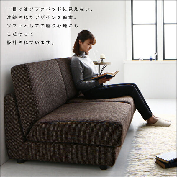 【新商品】モダンデザインソファベッド Sevres セーヴル 120cm 送料無料 - 【公式】allecore(アレコレ) 家具インテリア・生活雑貨のオンライン通販