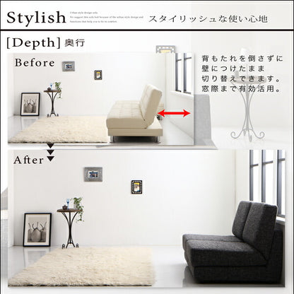 【新商品】モダンデザインソファベッド Sevres セーヴル 140cm 送料無料