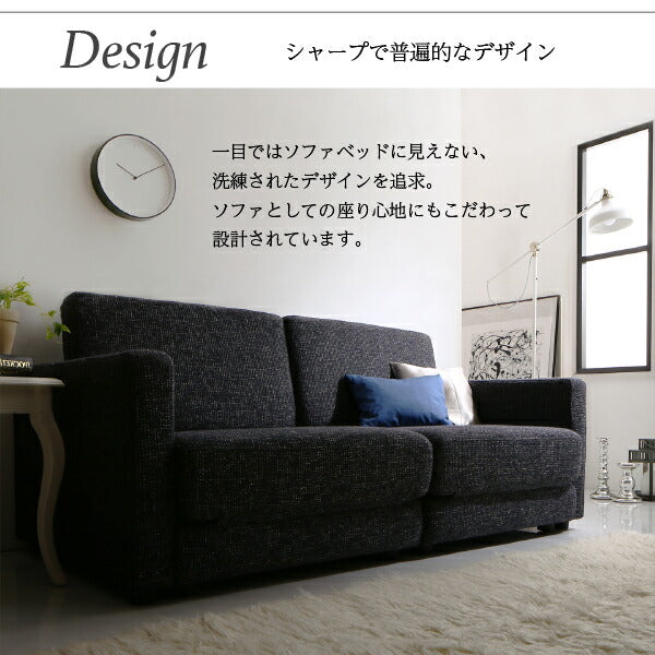 【新商品】モダンデザインソファベッド Rennes レンヌ 2P 送料無料