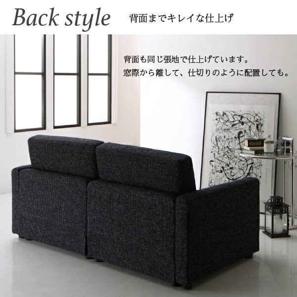 【新商品】モダンデザインソファベッド Rennes レンヌ 1.5P 送料無料