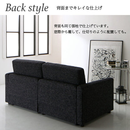 【新商品】モダンデザインソファベッド Rennes レンヌ 1.5P 送料無料