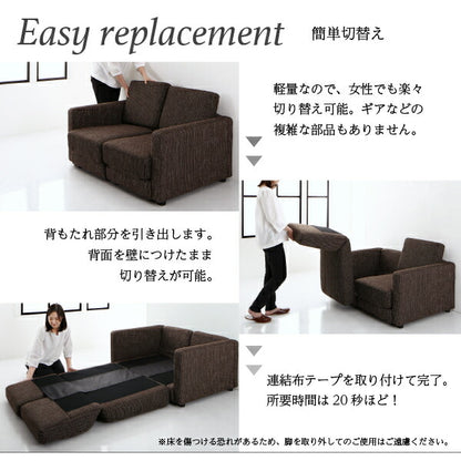 【新商品】モダンデザインソファベッド Rennes レンヌ 1.5P 送料無料
