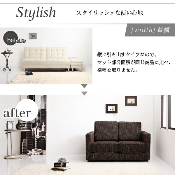 【新商品】モダンデザインソファベッド Rennes レンヌ 2P 送料無料