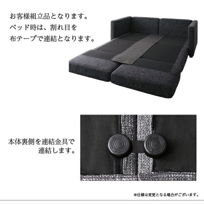 【新商品】モダンデザインソファベッド Rennes レンヌ 2P 送料無料