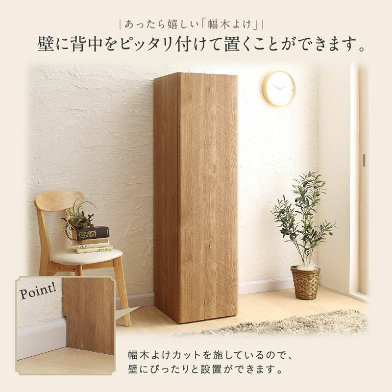 【新商品】スティッククリーナー・キャニスター式掃除機対応 リビングに置ける掃除機収納庫   送料無料
