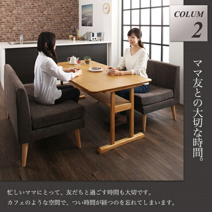 【新商品】ファミリー向け 棚付き ソファダイニングセット Colta コルタ 4点セット(テーブル+2Pソファ1脚+1Pソファ2脚) W120 送料無料