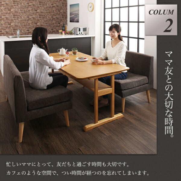 【新商品】組立設置付き ファミリー向け 棚付き ソファダイニングセット Colta コルタ ダイニングテーブル W150 送料無料