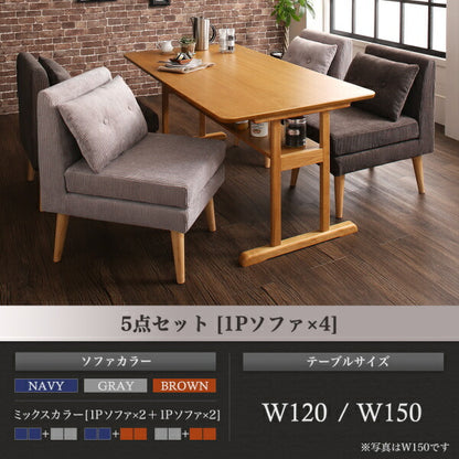 【新商品】ファミリー向け 棚付き ソファダイニングセット Colta コルタ 5点セット(テーブル+1Pソファ4脚) W150 送料無料