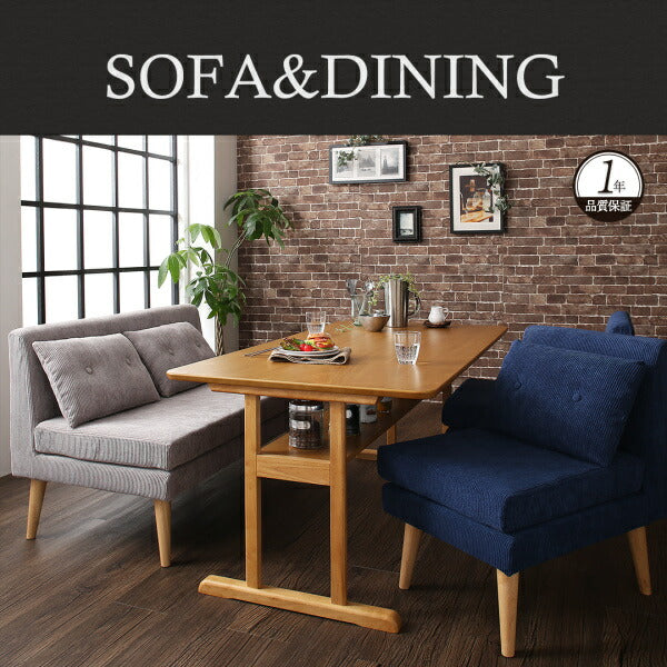 【新商品】ファミリー向け 棚付き ソファダイニングセット Colta コルタ ダイニングテーブル W120 送料無料